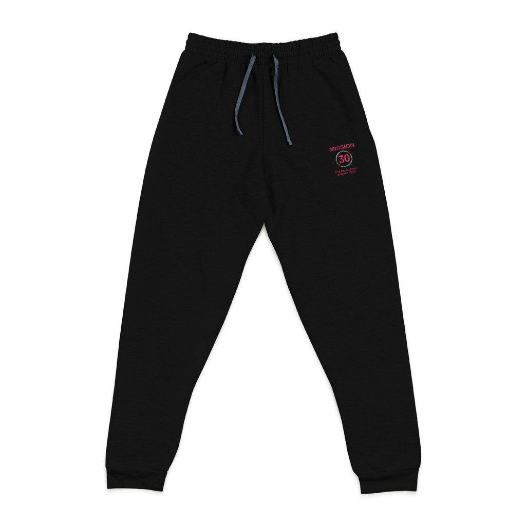 Embroidered Unisex Joggers - Cozy Casual Wear